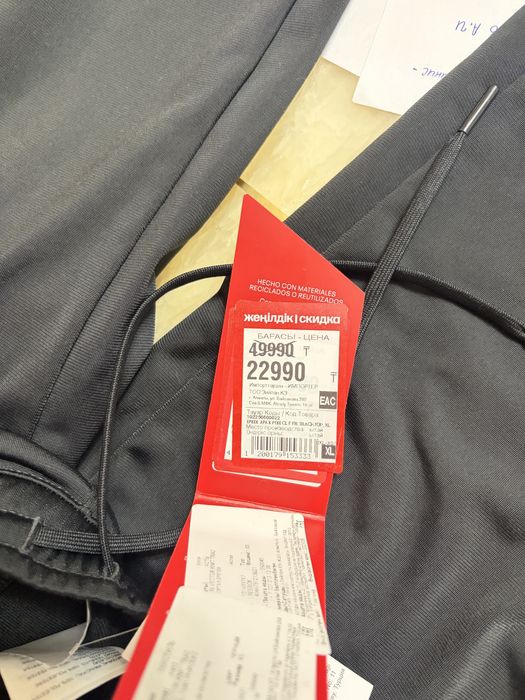 Продам трико Reebok