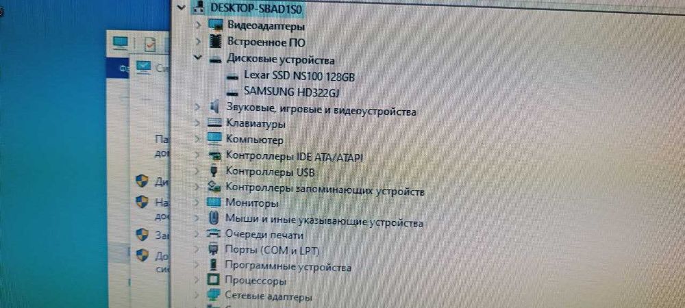 kuchli kompyuter sotiladi, компьютер сотилади