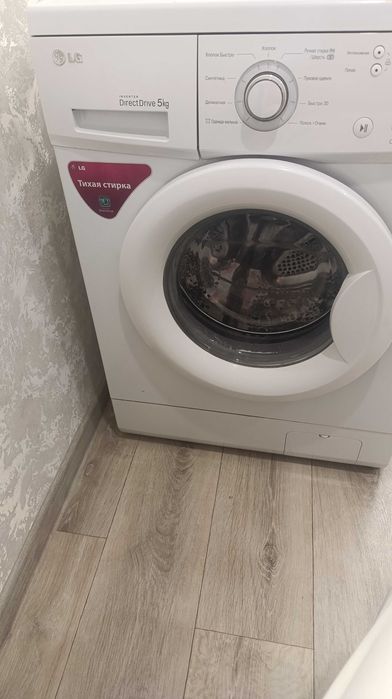 Продам стиральную машину