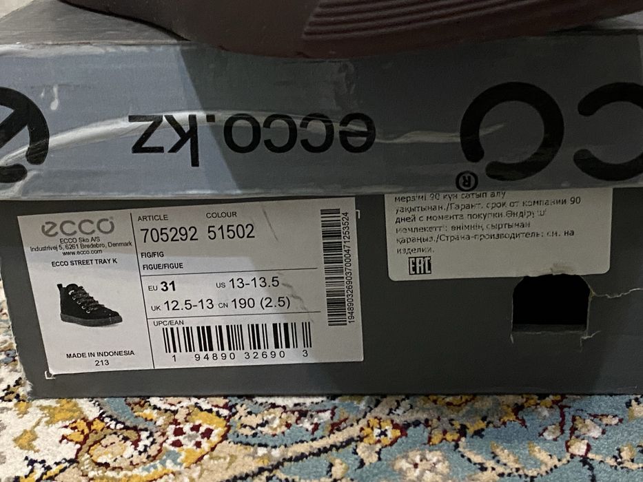 Ботинки ECCO , 31 размер