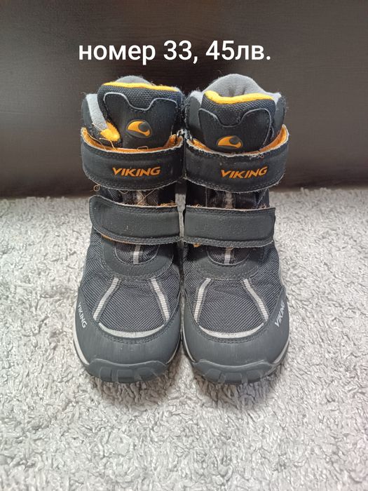 Детски обувки/ботуши  Viking Bluster II GTX 33номер