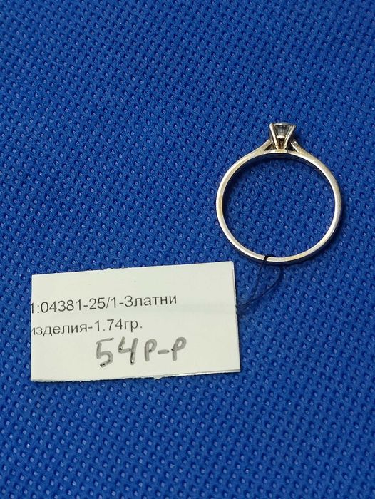 Златен дамски пръстен 1,74гр-14к