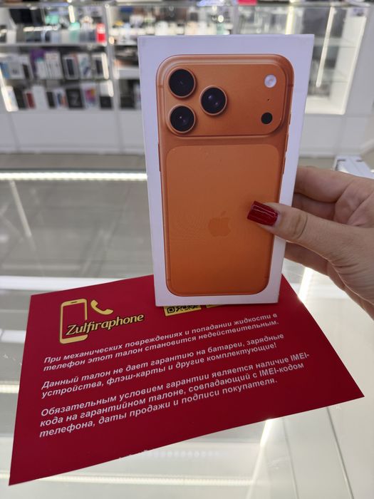 Apple Iphone 17 pro max 512 1sim