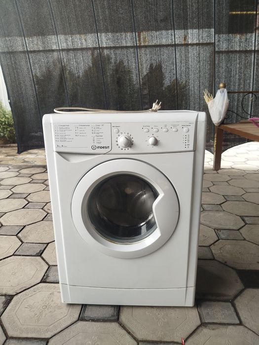 Стиральная машина