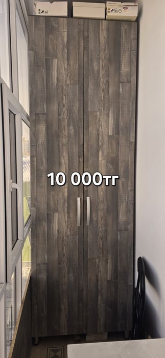 Продам Шкаф 2шт высота 280см