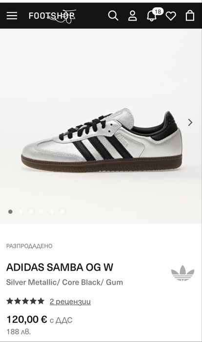 ADIDAS Samba OG W/дамски спортни обувки/сникърси 40(2/3)