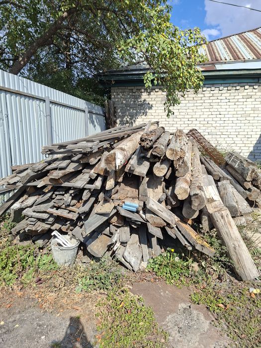 Срочно!Дрова-бревна,доски самовывоз