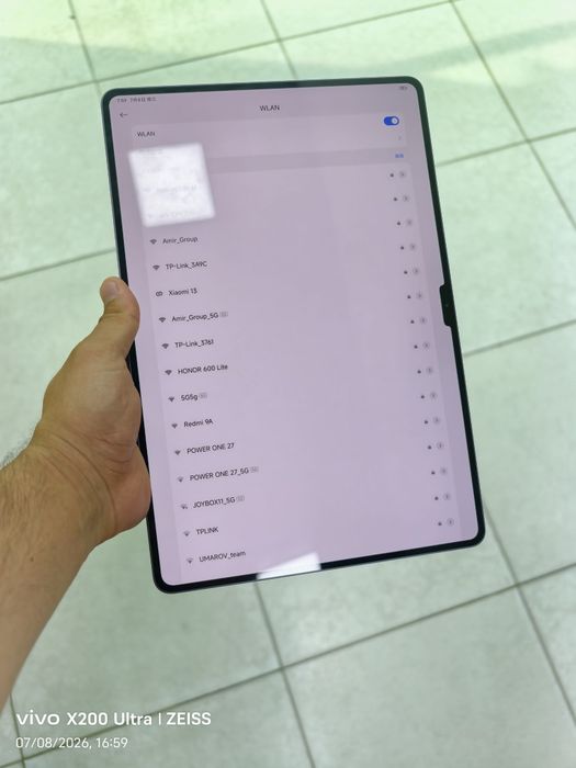 Xiaomi Pad 7 Ultra
