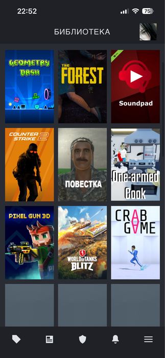 Steam аккаунт (вак в кс)