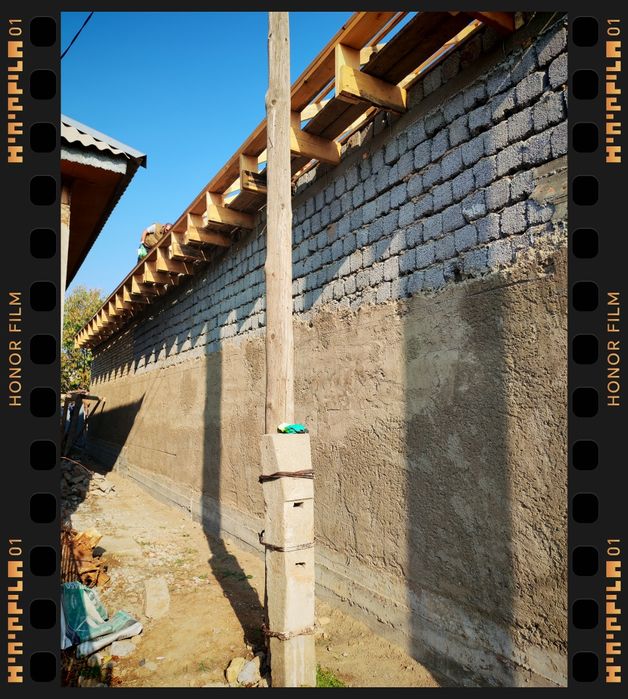 Столба бар бу жағдайы жақсы