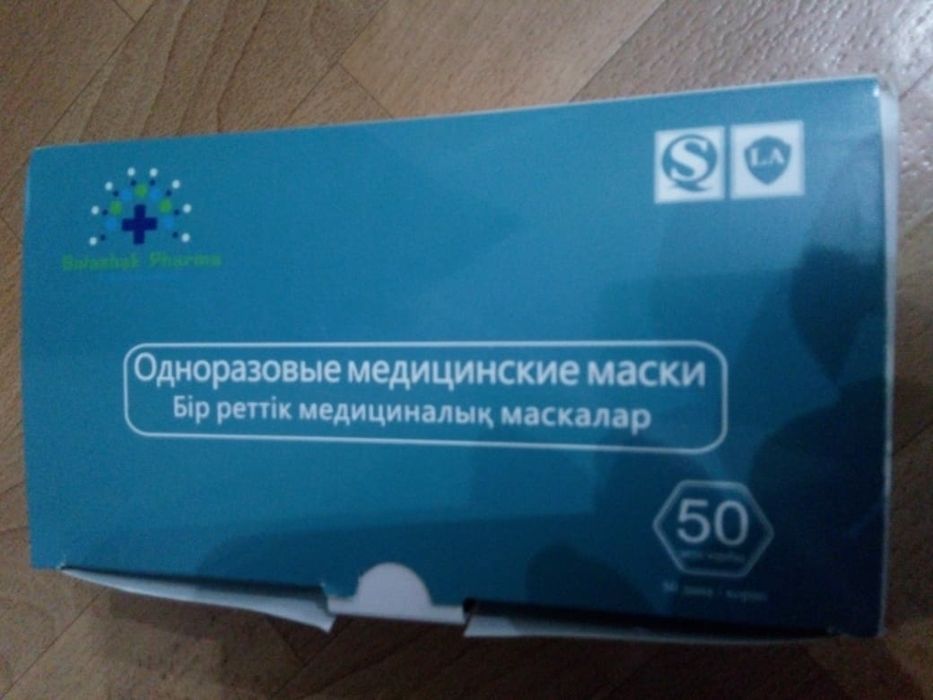 перчатки размер М. одна упаковка