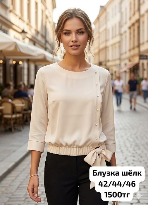 Продам от 1500 т  44,46
