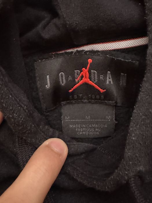 Оригинален Суитшърт на Jordan