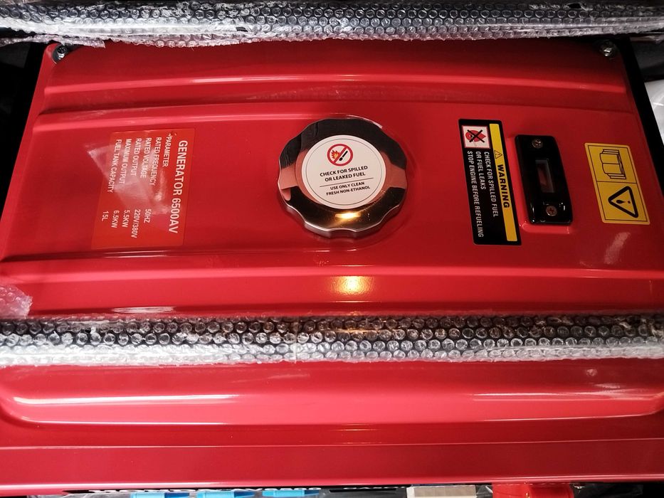 Электрогенератор