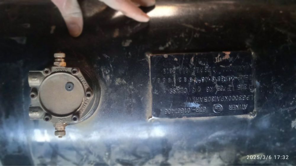 propan 4 pakaleniya full