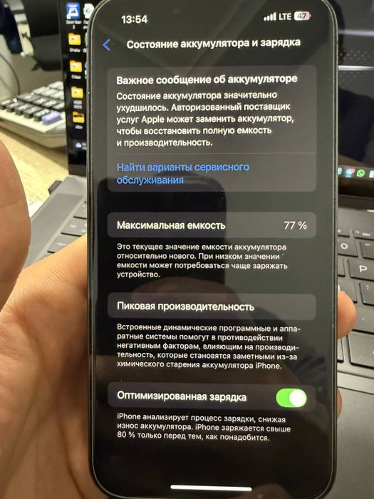 Iphone 13 pro Gren LLA