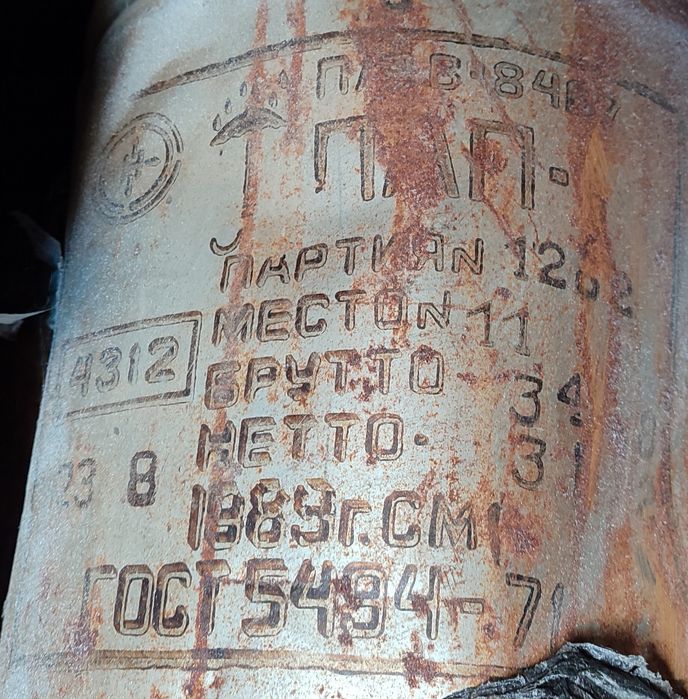 Пудра алюминиевая (серебрянка)