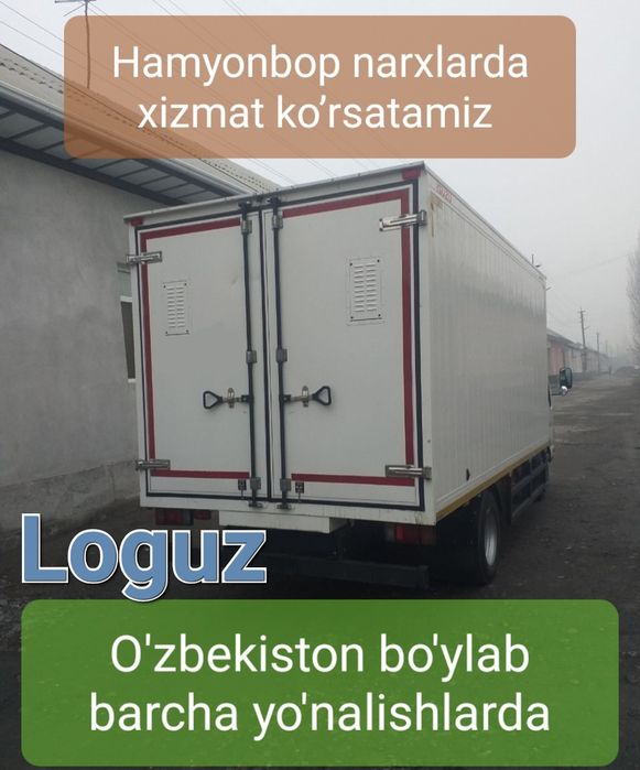 Isuzuda yuk tashish, uy jihozlarini ko'chirish xizmati. Hamyonbop narx
