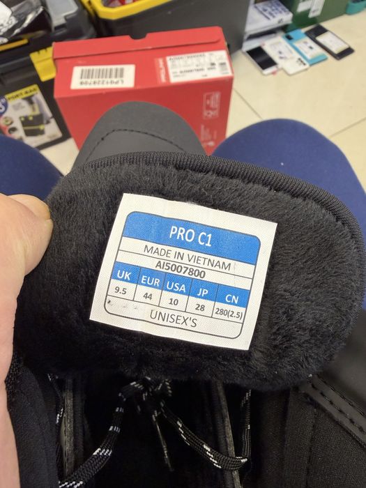 Мъжки апрески /боти! ATOMIC