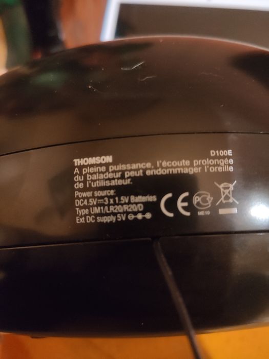 Цифрово радио THMSON Ново Германия