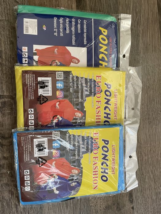 Дъждобрани 3 броя