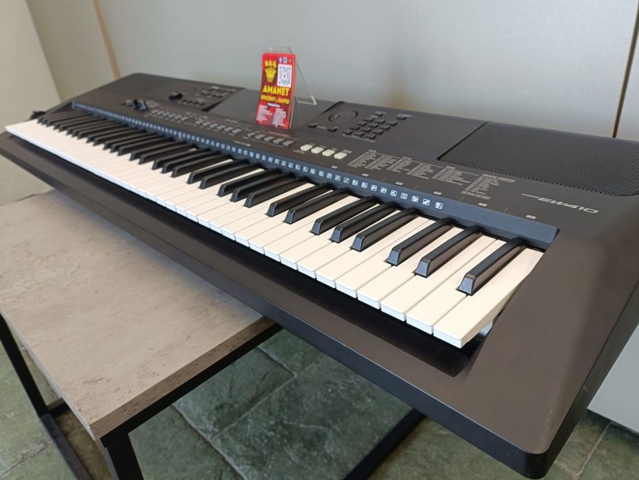 Orga Yamaha Amanet BKG