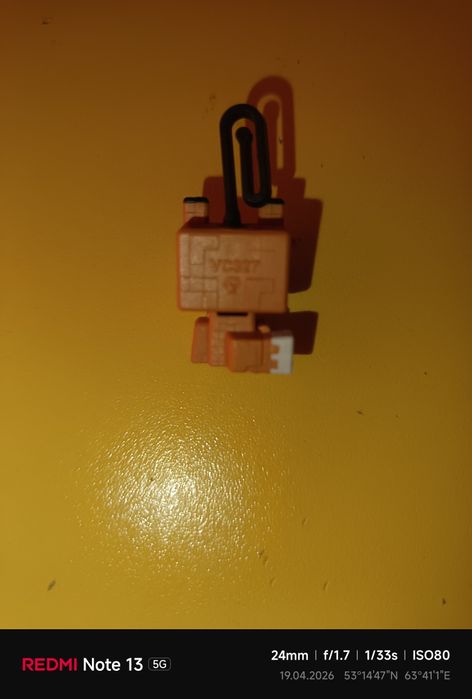 Продам фигурку Киндер