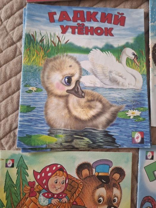 Книжки детские новые