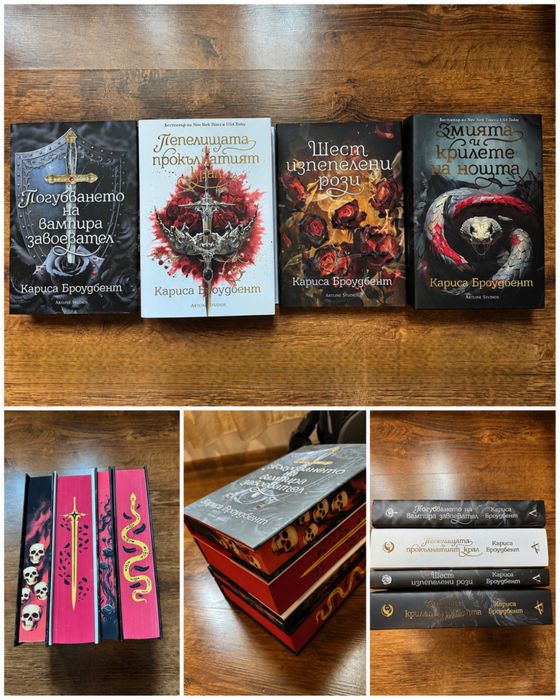 Книги.