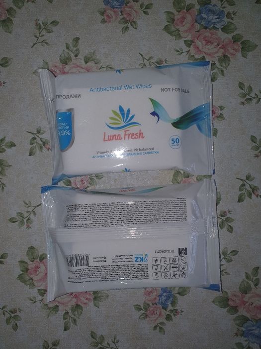 Продам антисептик,перчатку,маску