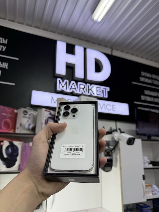 iPhone 13 pro айфон