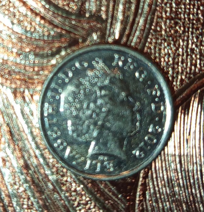 5 Пенса Елизабет 2 Стара монета 2012 г.