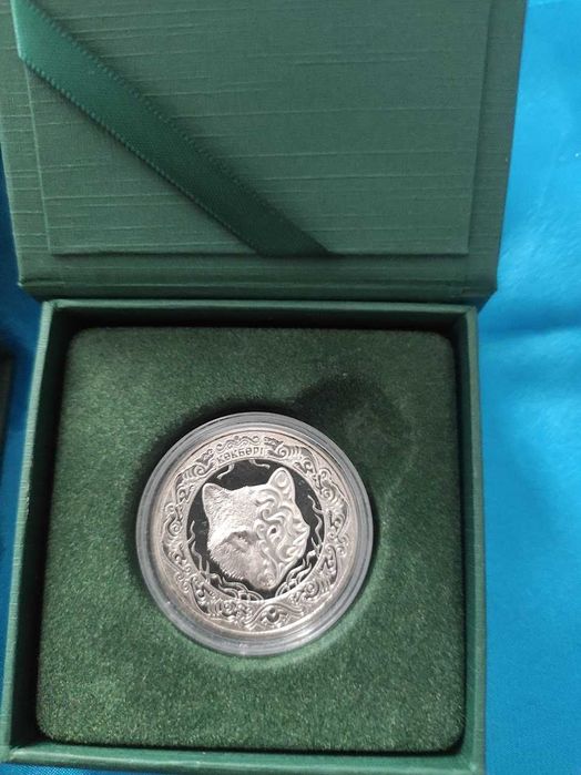 Подарочный набор монет ТОТЕМЫ КОЧЕВНИКОВ