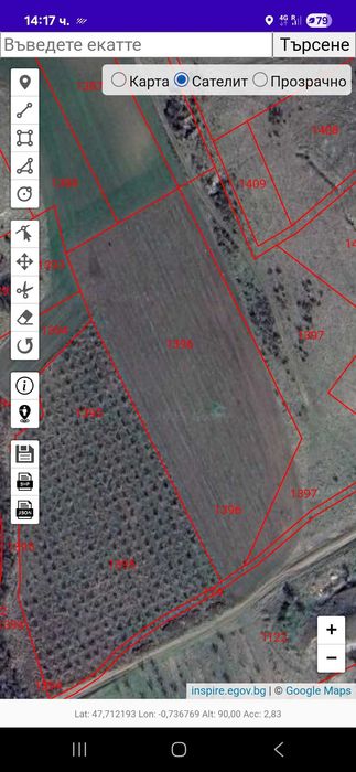Продава парцел за ранчо до Мин.Бани