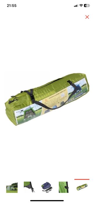 Палатка/ стол пляжный