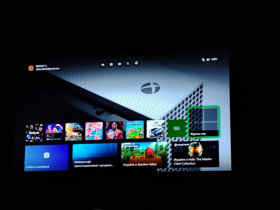 xbox one s 1 терабайт памяти