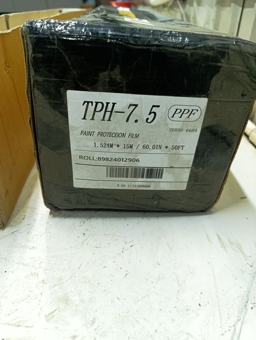 Бронепленка для авто