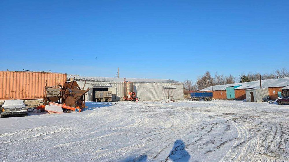 Промышленная база