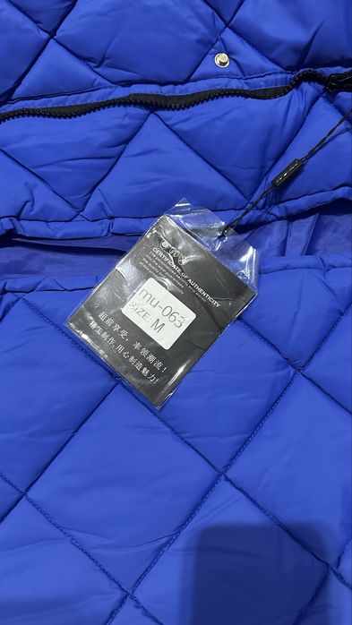 Куртка димесезонная