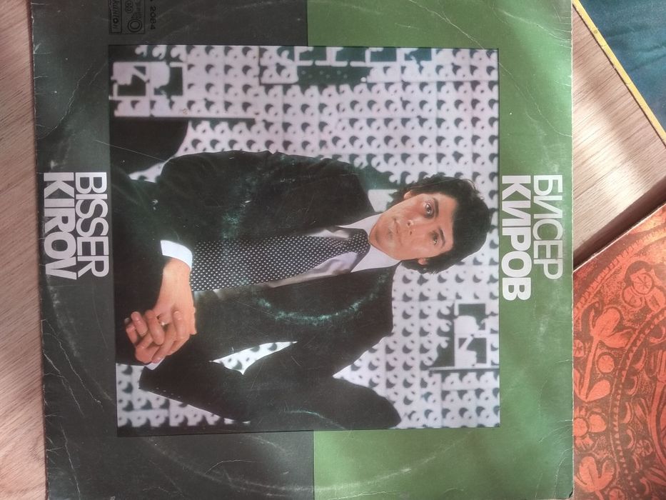 Грамофонни плочи