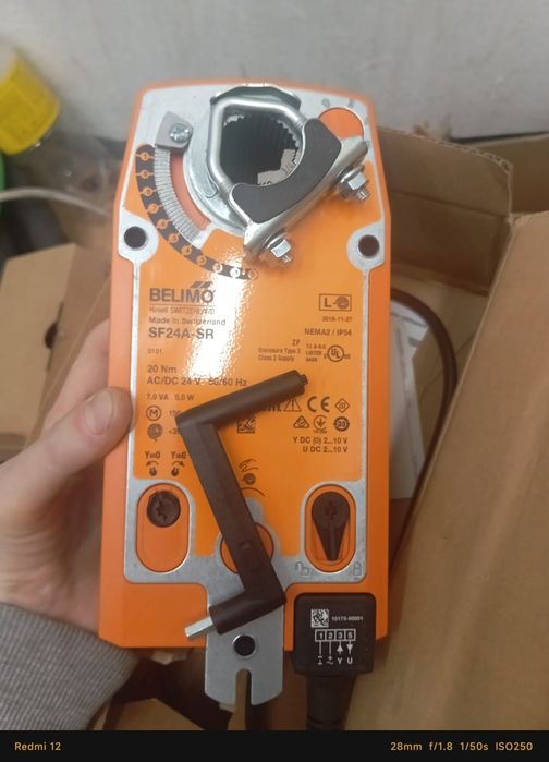 Электропривод шаровых кранов