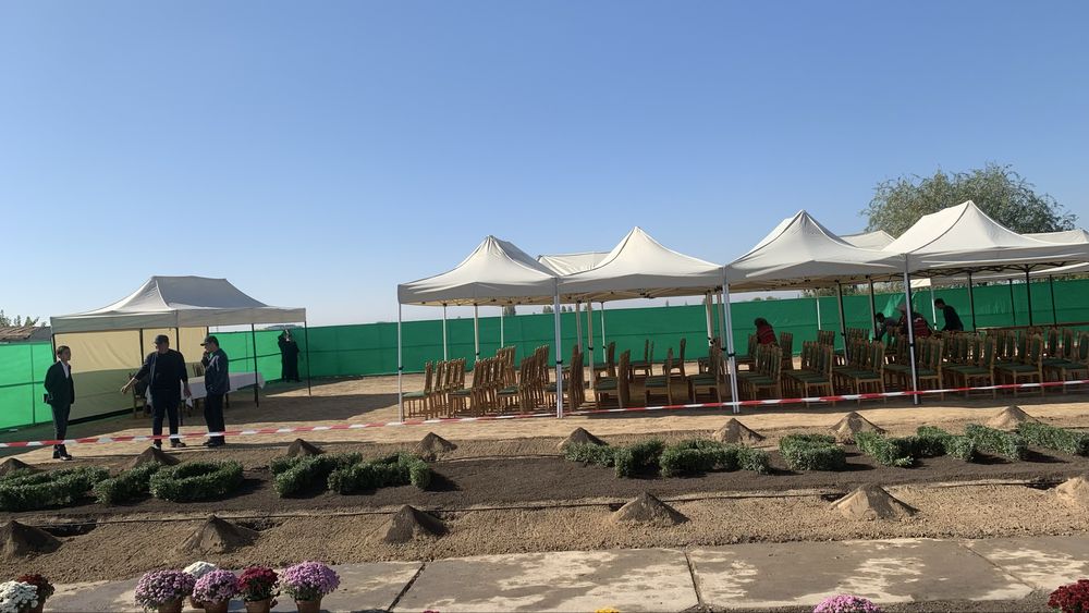 Прокат Зонт шатер