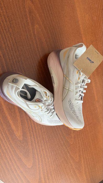 Asics Gel-Kayano running shoes