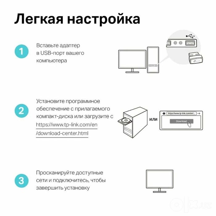 TP-LINK Ультракомпактный Wi-Fi USB-адаптер  Archer T3U Nano AC1300