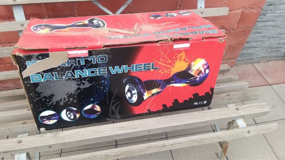 Гироскутер с коробкой