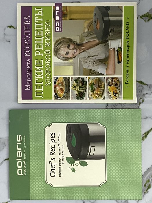 Продам Polaris PMC 0523AD