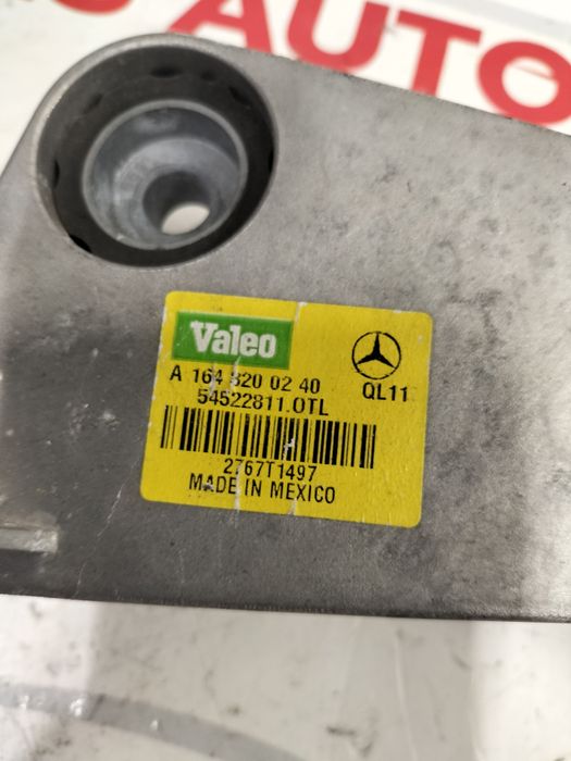 Моторче - механизъм предни чистачки Mercedes ML W164 /Мерцедес Мл А164