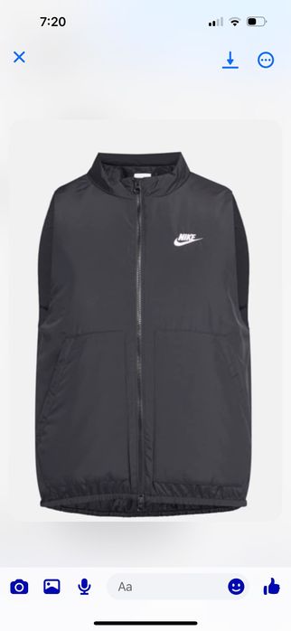 Мъжки спортен елек Nike