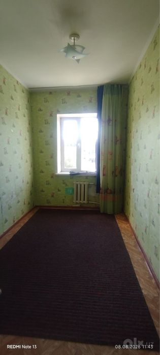 Navoiy shaxar uylar