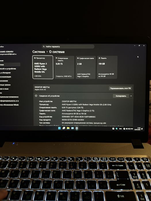 Noutbuk Acer Aspire 5 Slim 8gb ram
